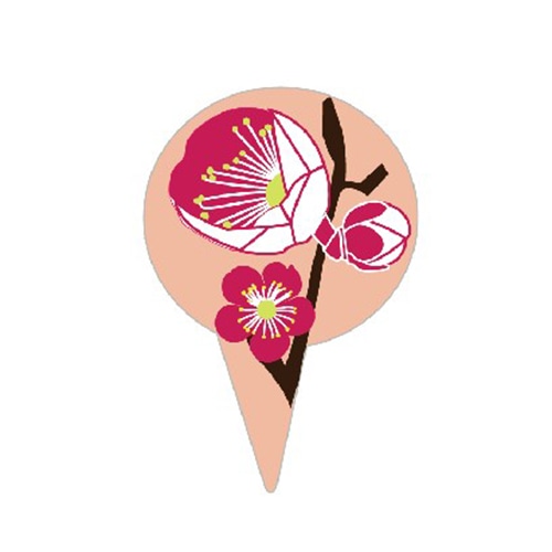 金久 ケーキピック　プチポイント うめの枝 PSP-068 100枚/袋（ご注文単位1袋）【直送品】