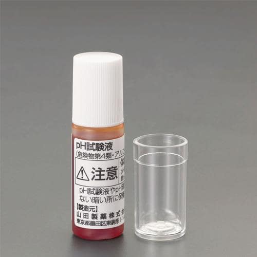 エスコ EA776AP-1A 10ml pH試験液 1個 （ご注文単位1個）【直送品】