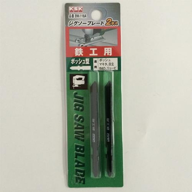 エスコ EA854LD-21 75mmx24Tジグソーブレード(2枚) 1個（ご注文単位1個）【直送品】