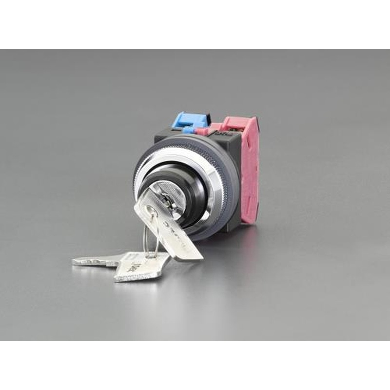 エスコ EA940DA-18A 30mm用セレクタースイッチ(キー操作型) 1個（ご注文単位1個）【直送品】