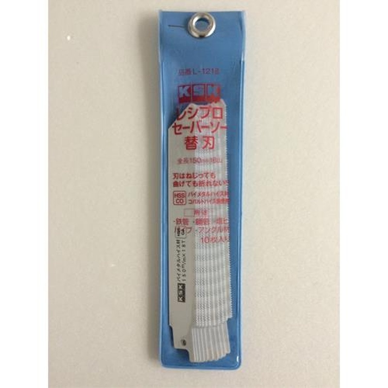 エスコ EA857LH-2 150mmx18Tレシプロソーブレード(10枚) 1個（ご注文単位1個）【直送品】