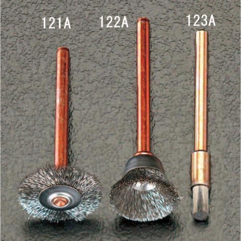 エスコ EA818E-121A 19.0mm/3.2mm軸軸付ブラシ(ステンレスワイヤー/2本) 1個（ご注文単位1個）【直送品】