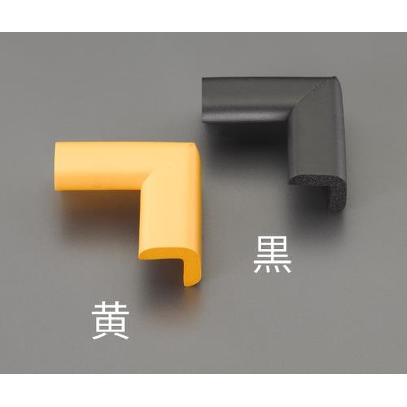 エスコ EA983FE-307 50x50x22mmコーナーガード(油面用/黒/2個) 1個（ご注文単位1個）【直送品】