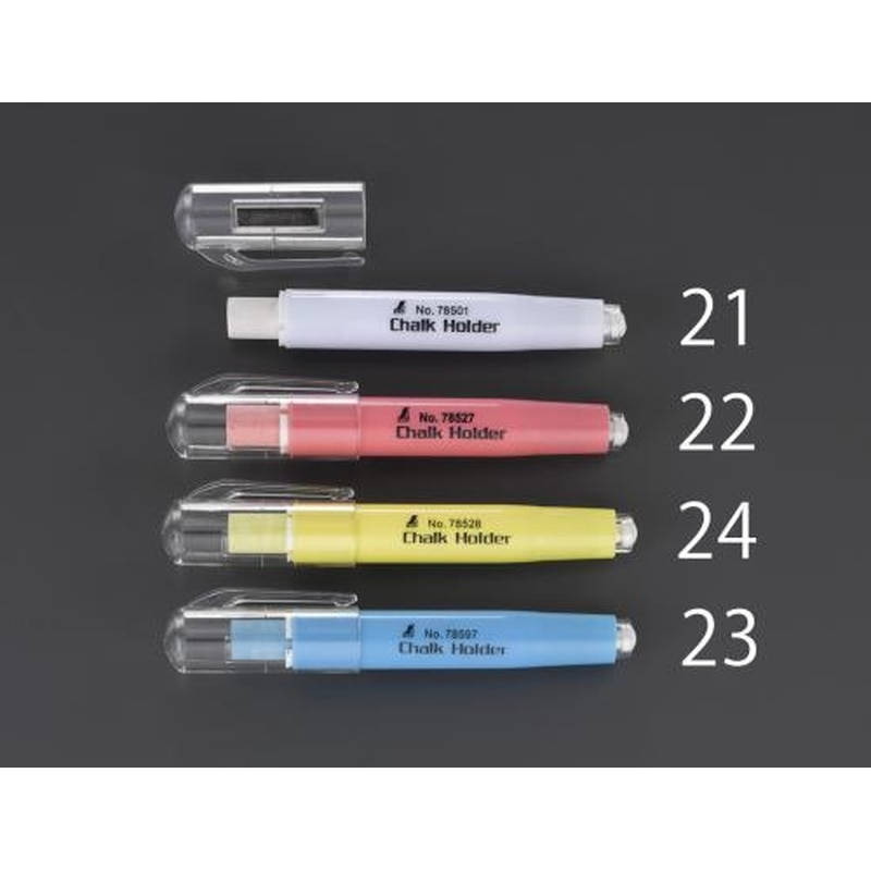 エスコ EA581E-21[白]チョークホルダー 1個（ご注文単位1個）【直送品】