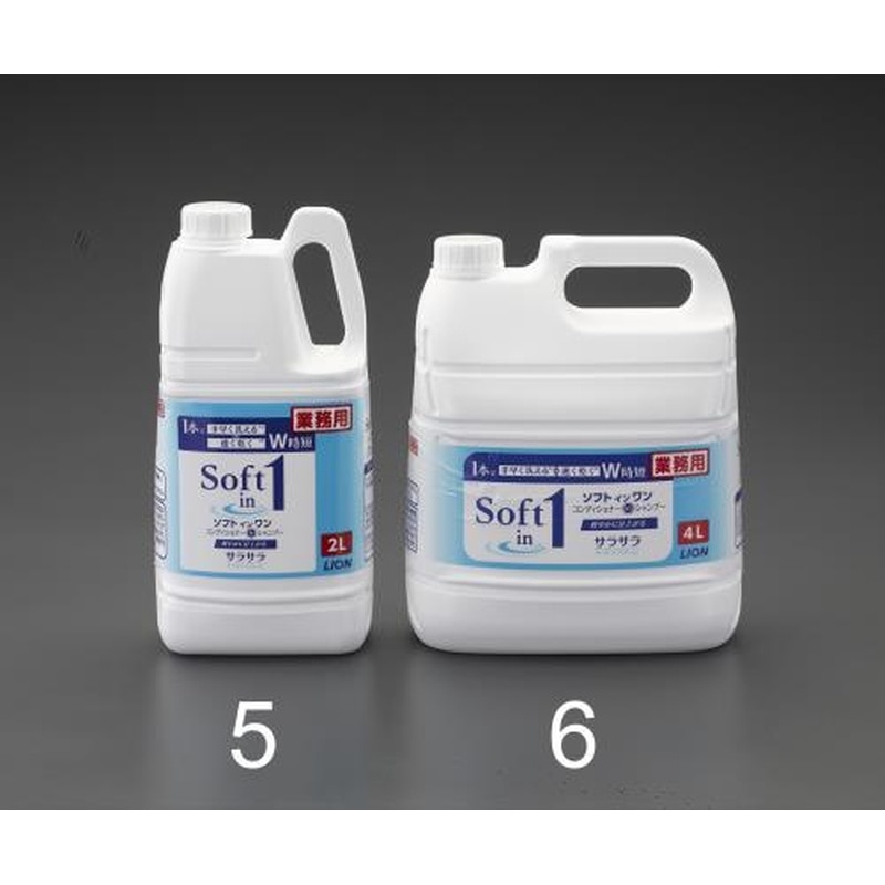 エスコ EA922KR-5 2.0Lシャンプー＆リンス 1個（ご注文単位1個）【直送品】