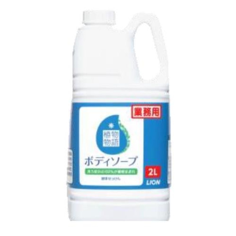 エスコ EA922KR-11 2.0Lボディソープ 1個(ご注文単位1個)【直送品】