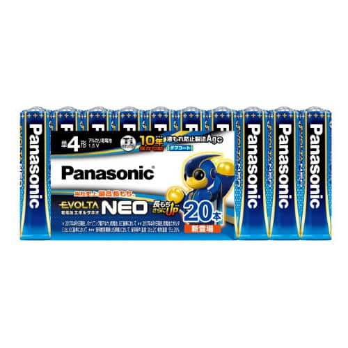 エスコ EA758YR-43 [単4x 20本] 乾電池・エボルタネオ 1個 （ご注文単位1個）【直送品】