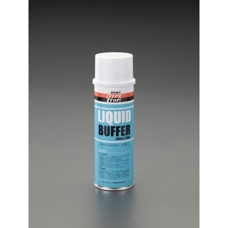 エスコ EA934ZD-11 266gバッファー液(スプレー式) 1個（ご注文単位1個）【直送品】