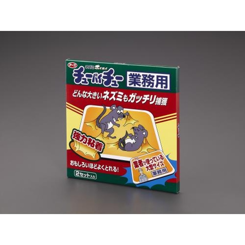 エスコ EA941-15 チューバイチュー(業務用/2個) 1個（ご注文単位1個）【直送品】