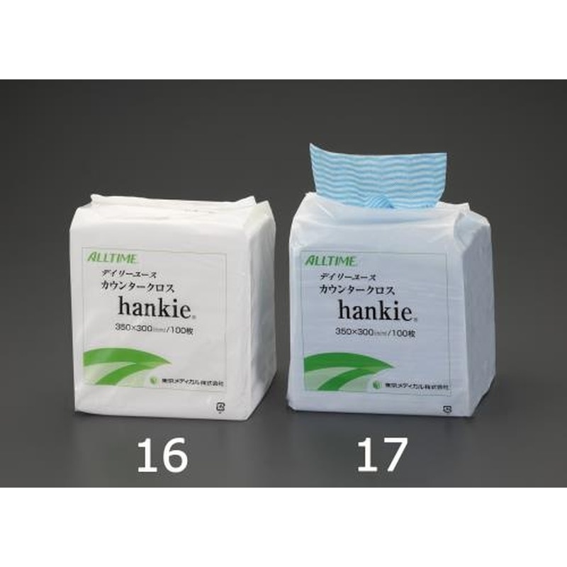 エスコ EA929HG-17 350x300mmカウンタークロス(ブルー) 1個（ご注文単位1個）【直送品】