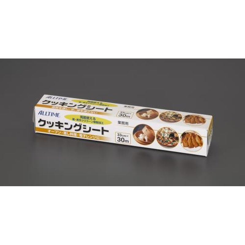 エスコ EA944CT-6 330mmx30mクッキングシート 1個（ご注文単位1個）【直送品】