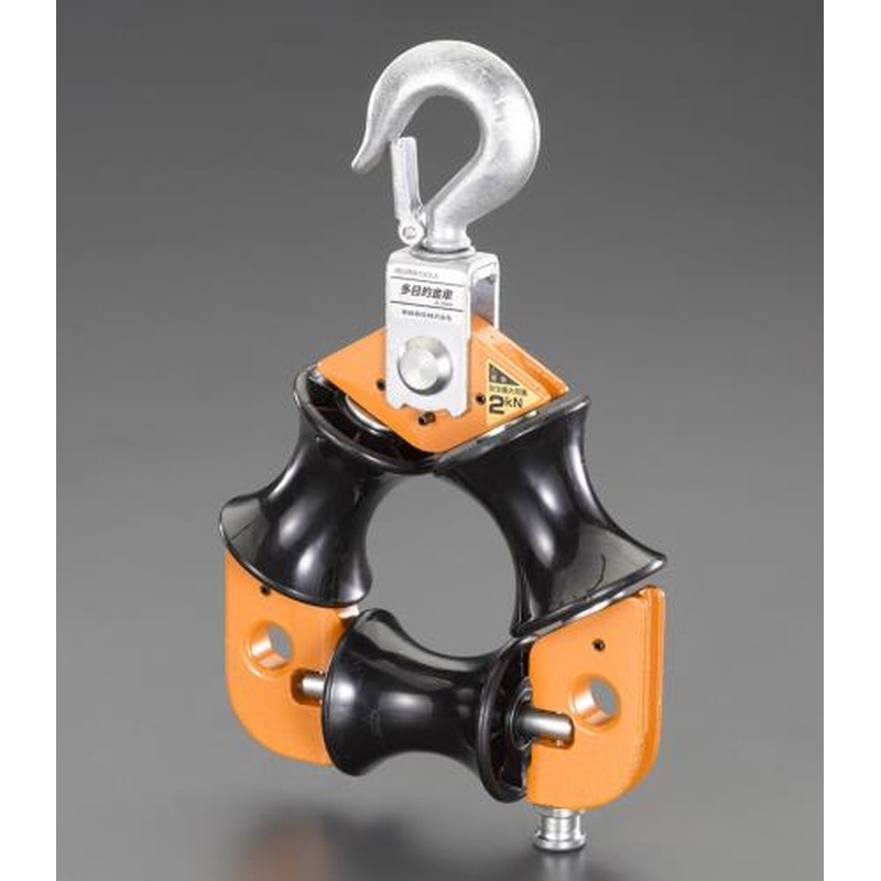 エスコ EA631EB-6 183x65x300mm3面吊車 1個(ご注文単位1個)【直送品】