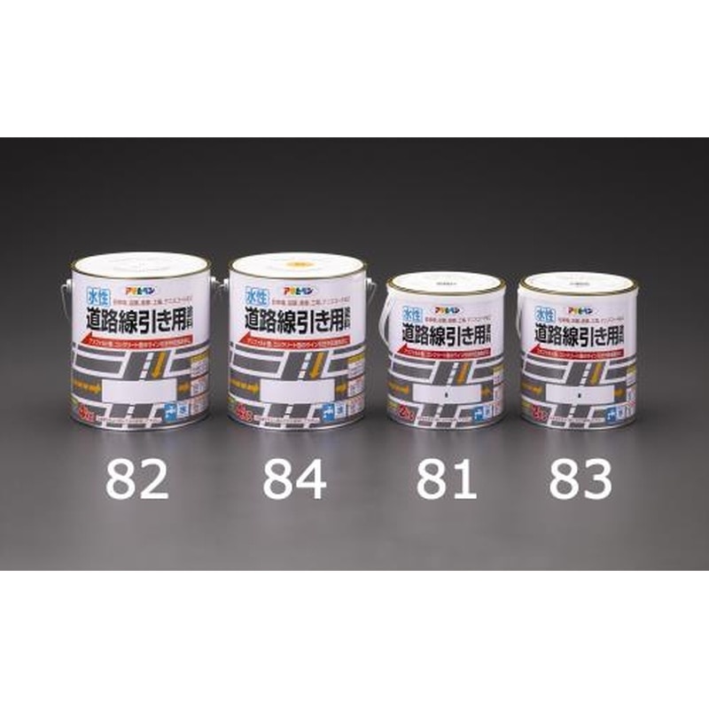 エスコ EA942CE-81 2.0kg［水性]道路線引き用塗料(白) 1個（ご注文単位1個）【直送品】