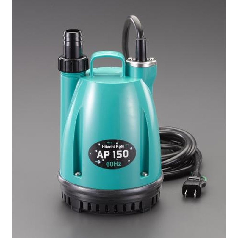 エスコ EA345HF-60 AC100V/150W/60Hz/15・25mm水中ポンプ 1個（ご注文単位1個）【直送品】