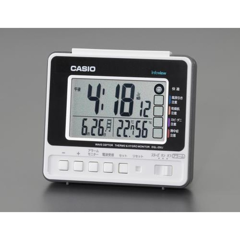 エスコ EA798CA-124 83x93x51mm［電波]置時計(デジタル) 1個（ご注文単位1個）【直送品】