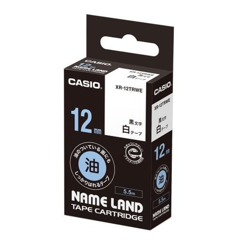 エスコ EA761DW-9 9mm耐油テープカートリッジ(白に黒文字) 1個（ご注文単位1個）【直送品】