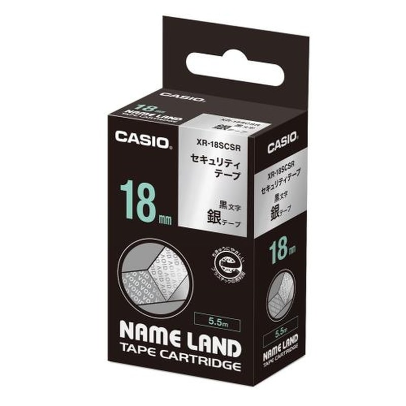 エスコ EA761DW-118 18mmセキュリティテープカートリッジ(銀に黒文字) 1個（ご注文単位1個）【直送品】