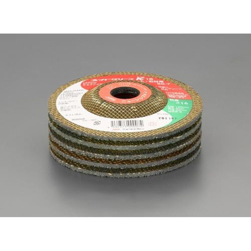 エスコ EA809Z-12 125x4mmオフセット砥石(コンクリート用/5枚) 1個（ご注文単位1個）【直送品】