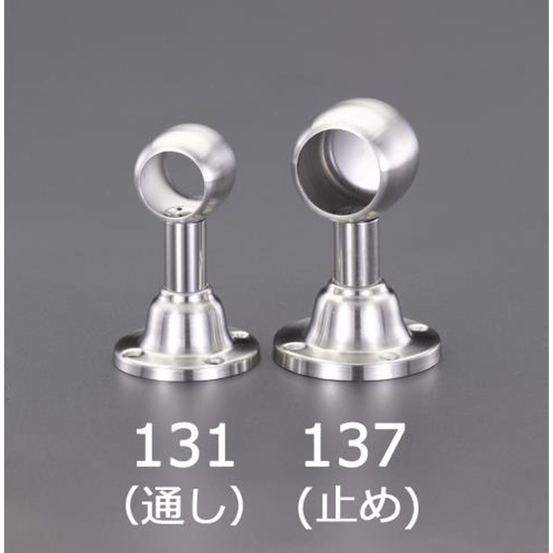 エスコ EA951EW-136 φ25mmパイプ用ブラケット(ステンレス製) 1個(ご注文単位1個)【直送品】