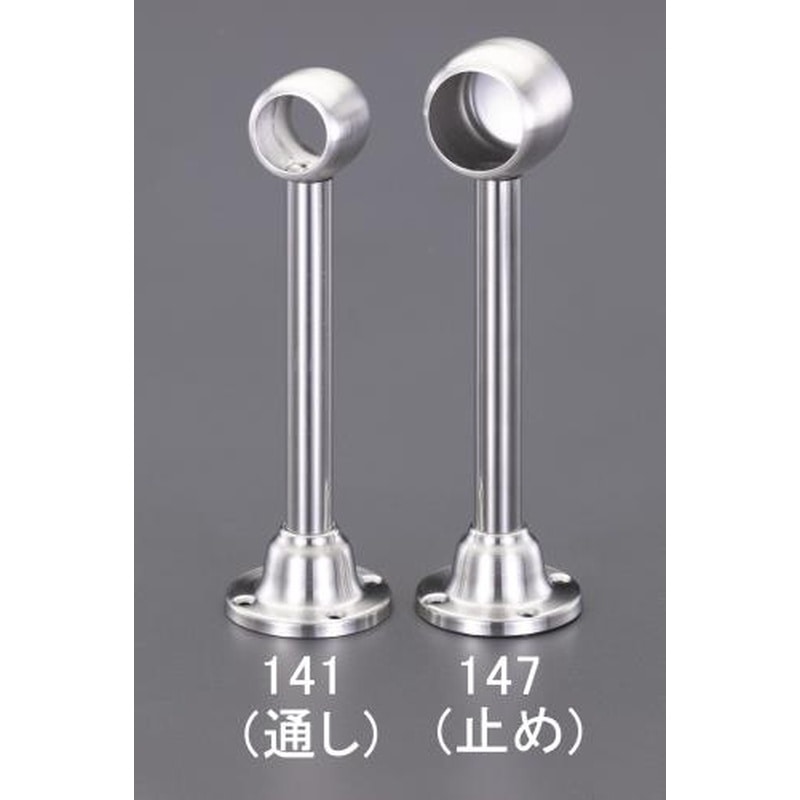 エスコ EA951EW-142 φ32mmパイプ用ブラケット(ステンレス製) 1個(ご注文単位1個)【直送品】