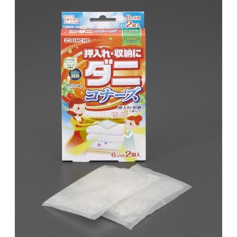 エスコ EA941E-13 ダニよけシート(2個) 1個(ご注文単位1個)【直送品】