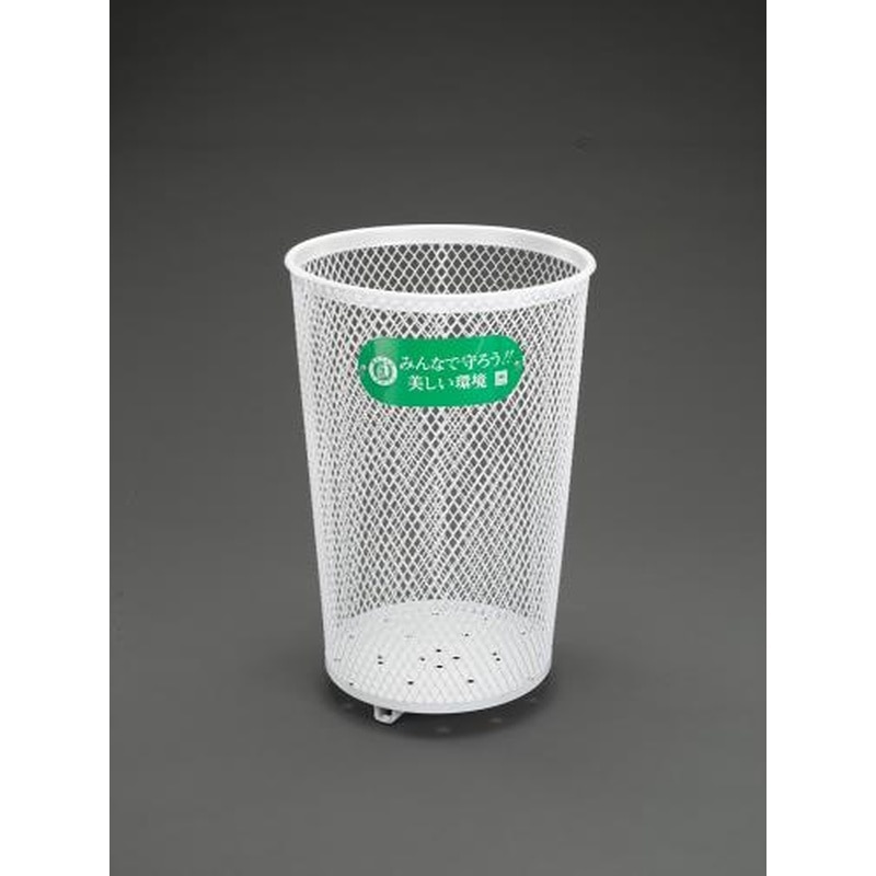 エスコ EA995AA-246 φ500x740mm/110Lごみかご 1個（ご注文単位1個）【直送品】