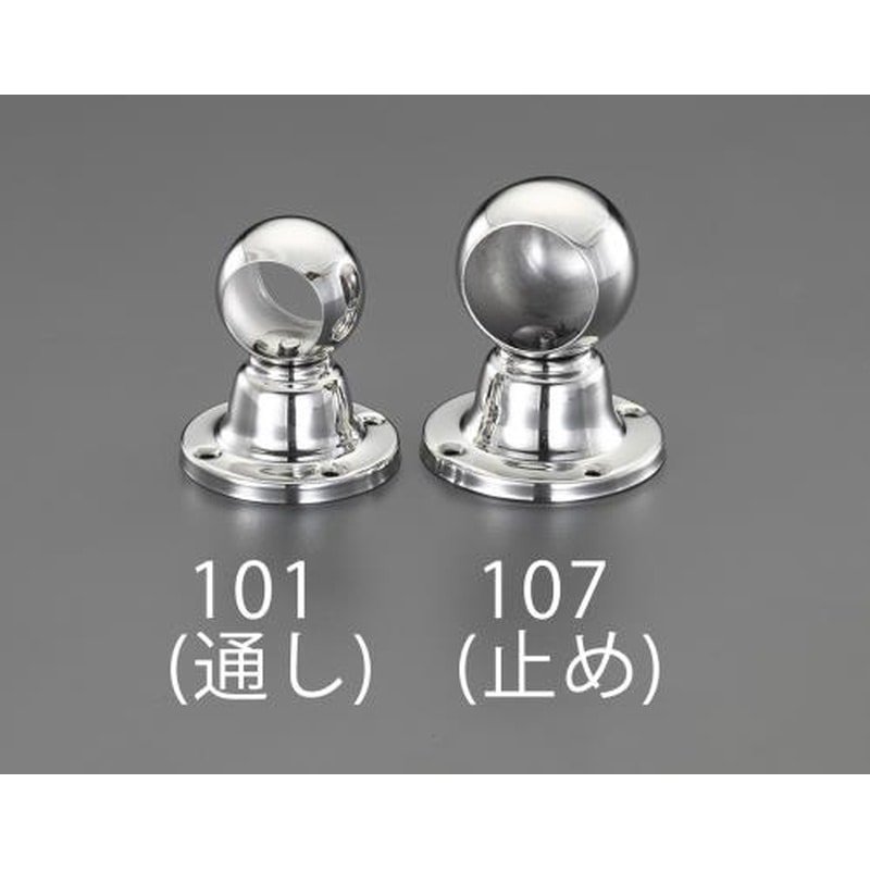 エスコ EA951EW-102 φ32mmパイプ用ブラケット(ステンレス製) 1個（ご注文単位1個）【直送品】