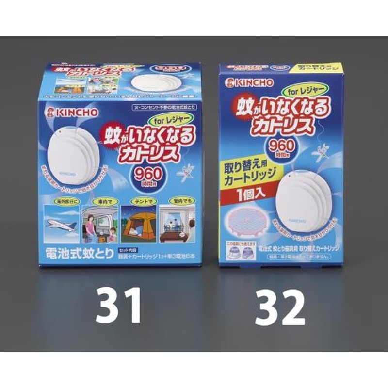 エスコ EA941B-31[電池式]蚊用殺虫剤(120日用) 1個（ご注文単位1個）【直送品】