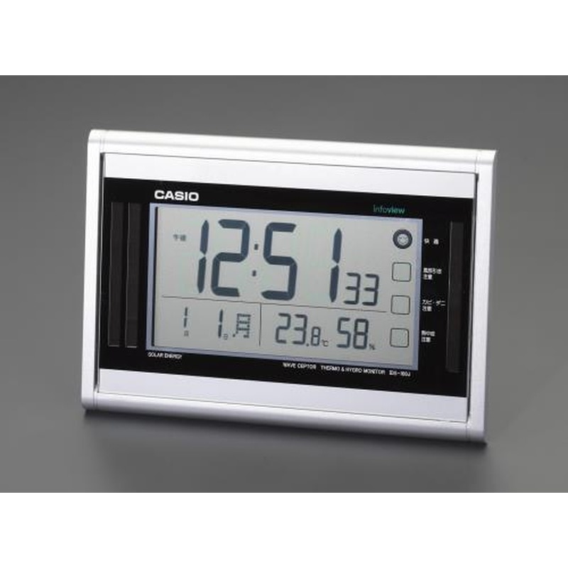 エスコ EA798CA-122 173x260x91mm［電波]掛・置兼用時計 1個（ご注文単位1個）【直送品】