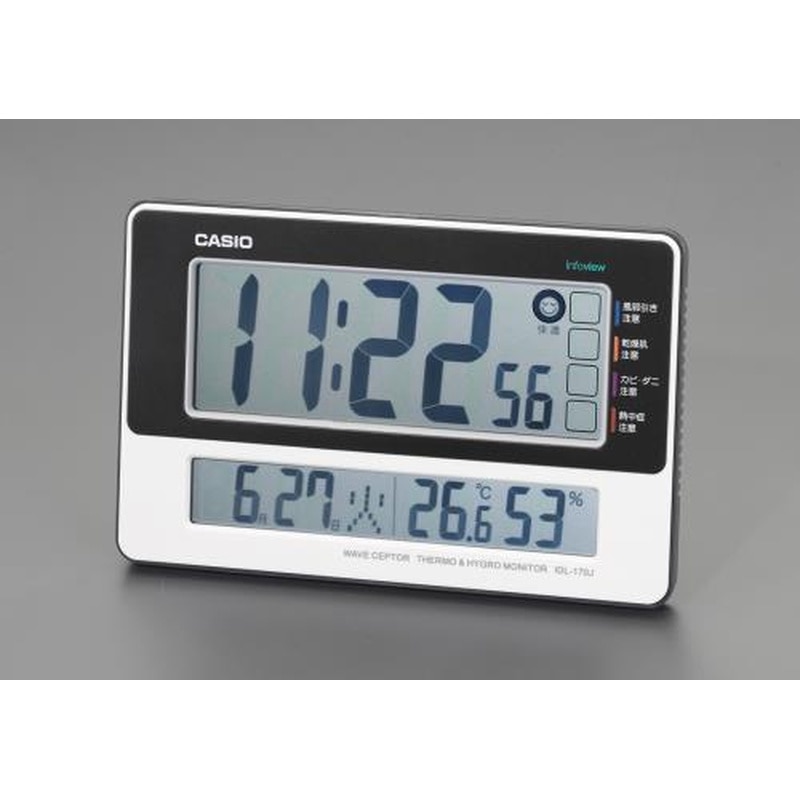 エスコ EA798CA-123 149x230x27mm［電波]掛・置兼用時計 1個（ご注文単位1個）【直送品】