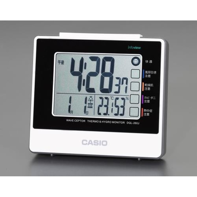 エスコ EA798CA-125 104x115x50mm［電波]置時計 1個（ご注文単位1個）【直送品】