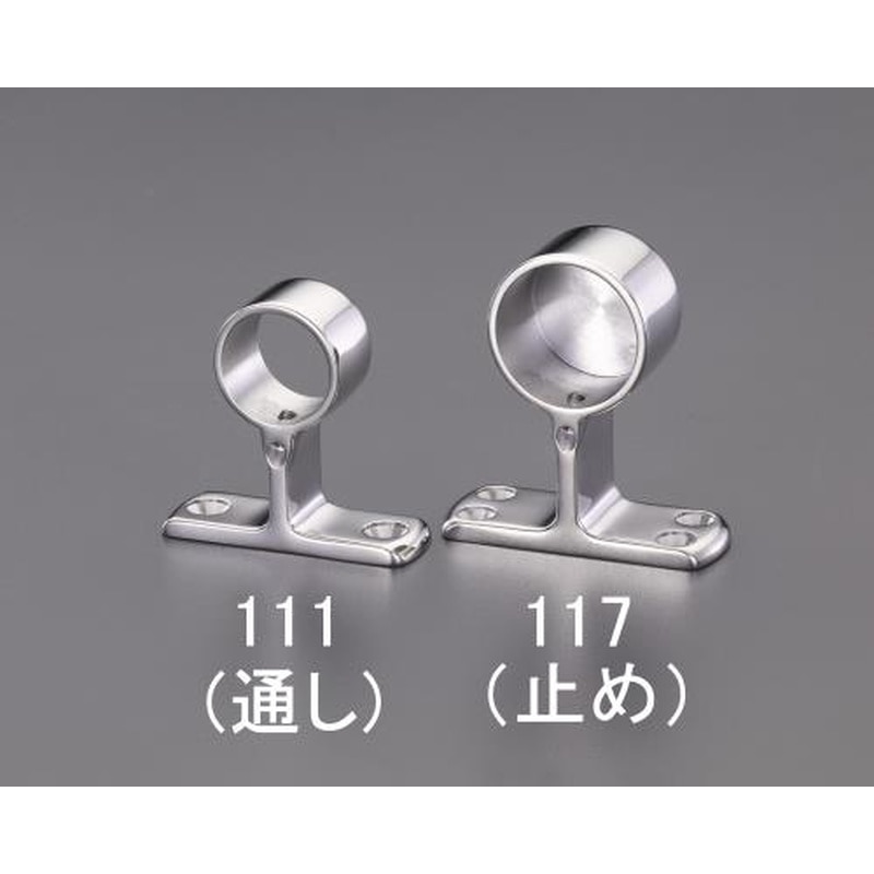 エスコ EA951EW-112 φ32mmパイプ用ブラケット(ステンレス製) 1個(ご注文単位1個)【直送品】