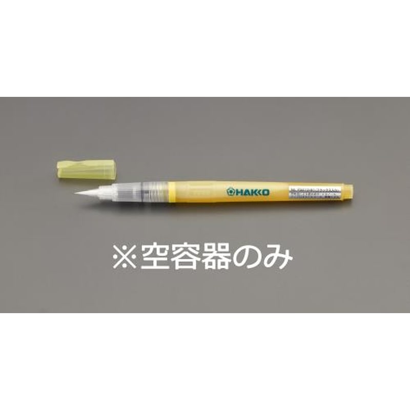 エスコ EA311A-11[EA311A-10用]詰替空容器(5本) 1個（ご注文単位1個）【直送品】