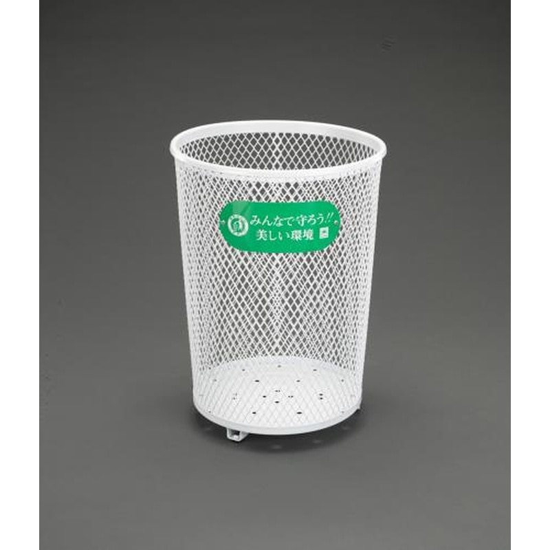 エスコ EA995AA-96 φ470x635mm/80Lごみかご 1個（ご注文単位1個）【直送品】