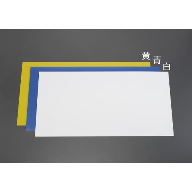 エスコ EA440DY-31 980x565x0.75mmPP板(白/5枚) 1個（ご注文単位1個）【直送品】