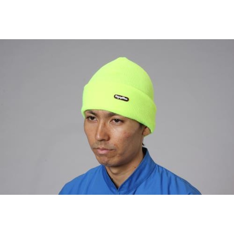 エスコ EA915GE-27 ニットキャップ(ライム) 1個（ご注文単位1個）【直送品】