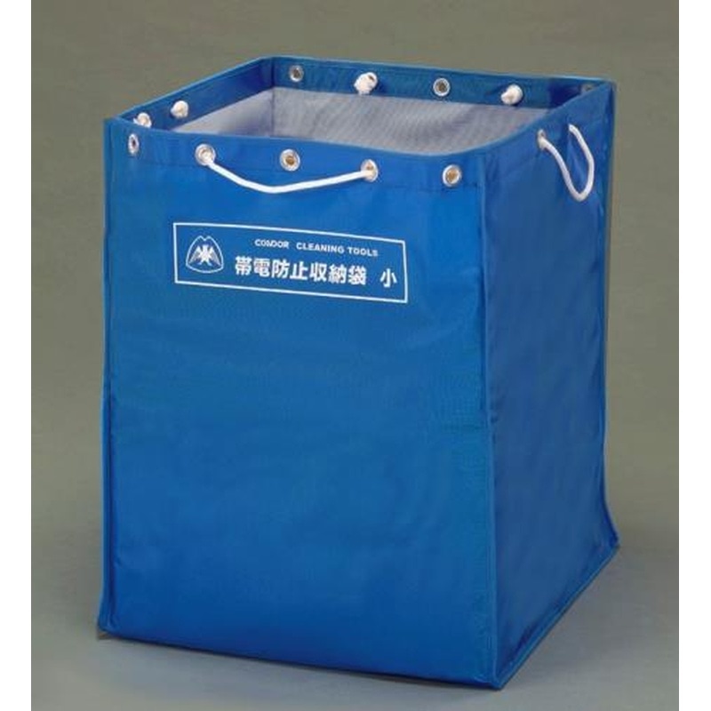 エスコ EA995AA-262 540x655x670mm帯電防止収納袋 1個(ご注文単位1個)【直送品】