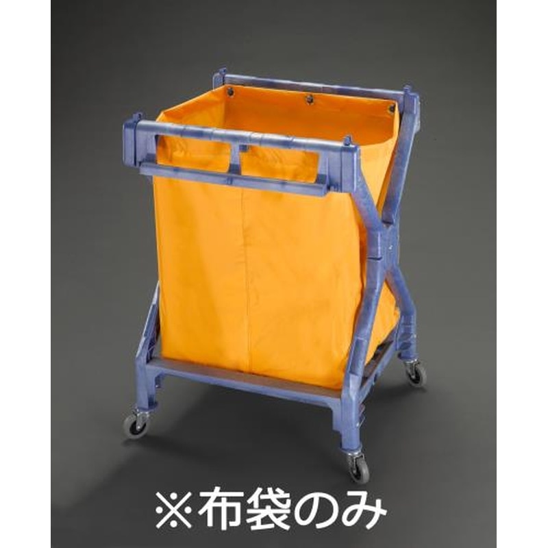 エスコ EA995AA-272[EA995AA-271用]布袋 1個（ご注文単位1個）【直送品】