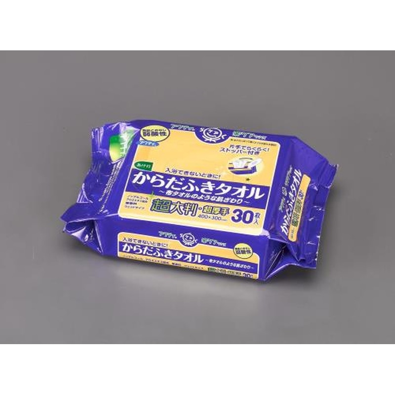 エスコ EA922HB-48 400x300mmからだふきタオル(30枚) 1個（ご注文単位1個）【直送品】