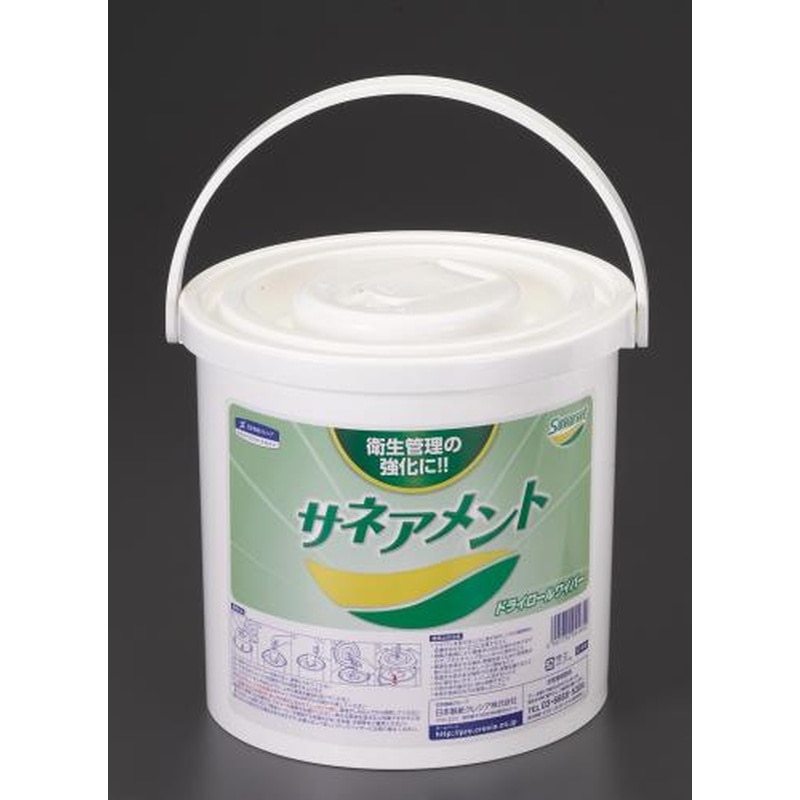 エスコ EA929AH-17[EA929AH-16用]専用ボトル 1個（ご注文単位1個）【直送品】