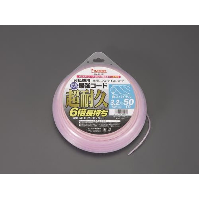 エスコ EA898R-61 3.2mmx50mナイロンカッター用コード(超耐久/スパイラル) 1個（ご注文単位1個）【直送品】
