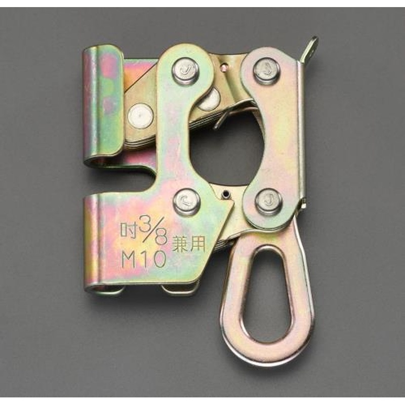 エスコ EA998FY-1 3/8”・M10ねじクランプ 1個（ご注文単位1個）【直送品】