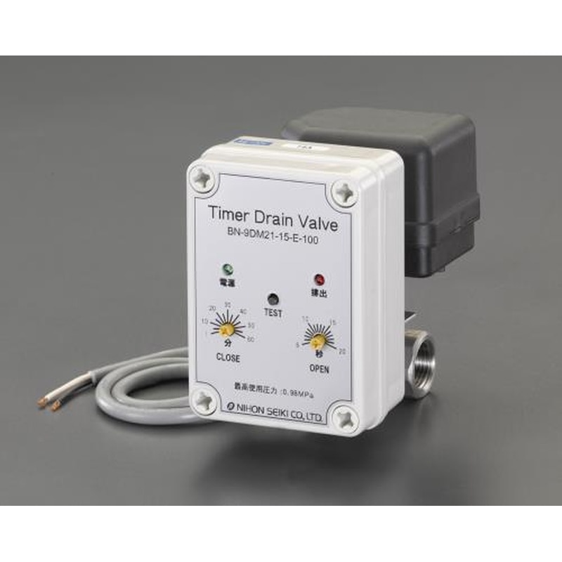 エスコ EA153EA-201 AC100V/Rc1/2”［ボールバルブ式]タイマードレンバルブ 1個（ご注文単位1個）【直送品】