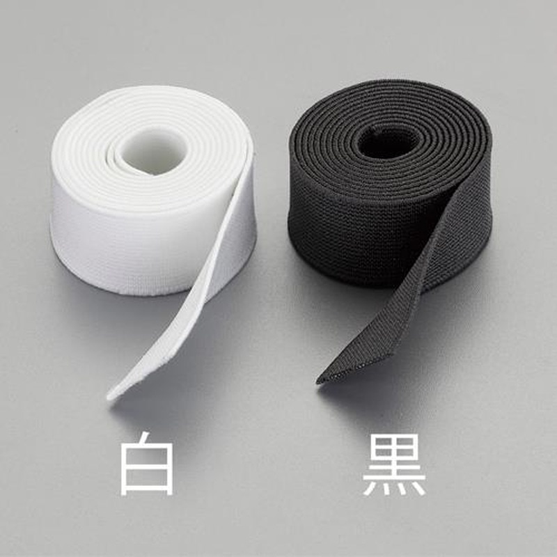 エスコ EA628PV-1 10mmx2m平織ゴム(白) 1個(ご注文単位1個)【直送品】