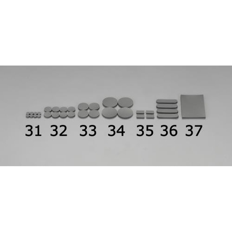 エスコ EA979DA-35 20x10x3mmゴムクッション(4枚) 1個（ご注文単位1個）【直送品】