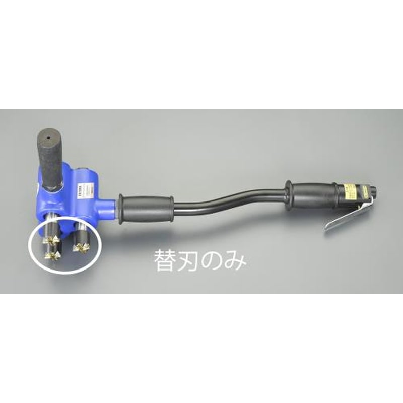 エスコ EA159RX-10[EA159RX用]替刃(3枚) 1個（ご注文単位1個）【直送品】