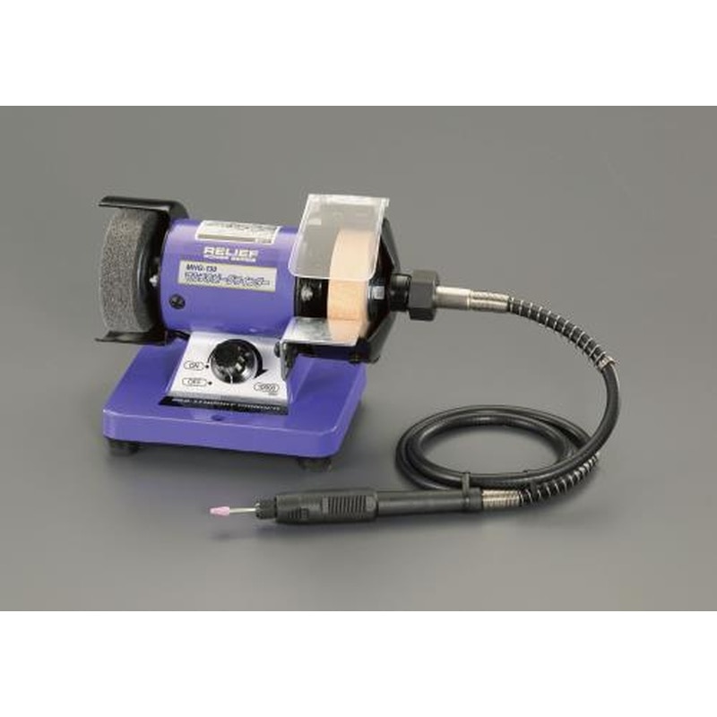 エスコ EA818BD-2B AC100V/100W/75mm卓上ミニグラインダー 1個(ご注文単位1個)【直送品】