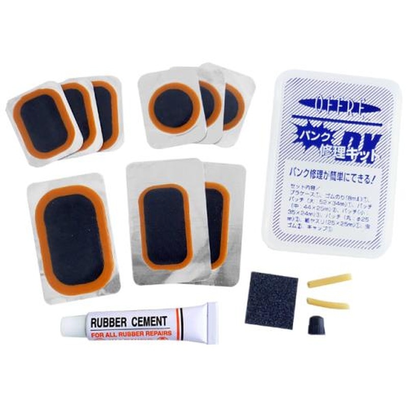 エスコ EA934YP-21 パンク修理セット(自転車用) 1個(ご注文単位1個)【直送品】