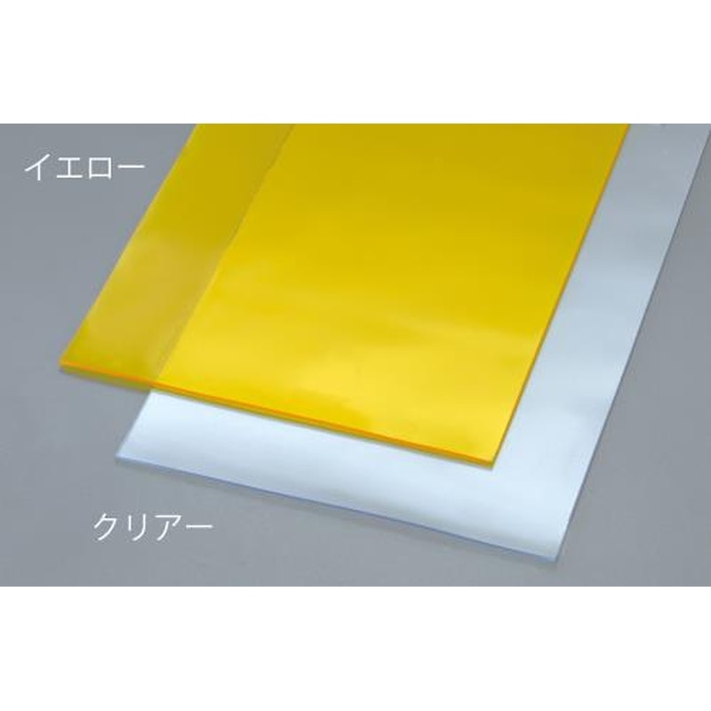 エスコ EA911AF-220A 200x2.0mmx30m間仕切りシート(透明) 1個（ご注文単位1個）【直送品】