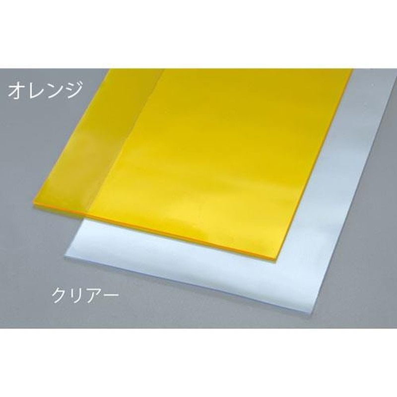 エスコ EA911AF-330A 300x2.0mmx30m間仕切りシート(オレンジ) 1個(ご注文単位1個)【直送品】